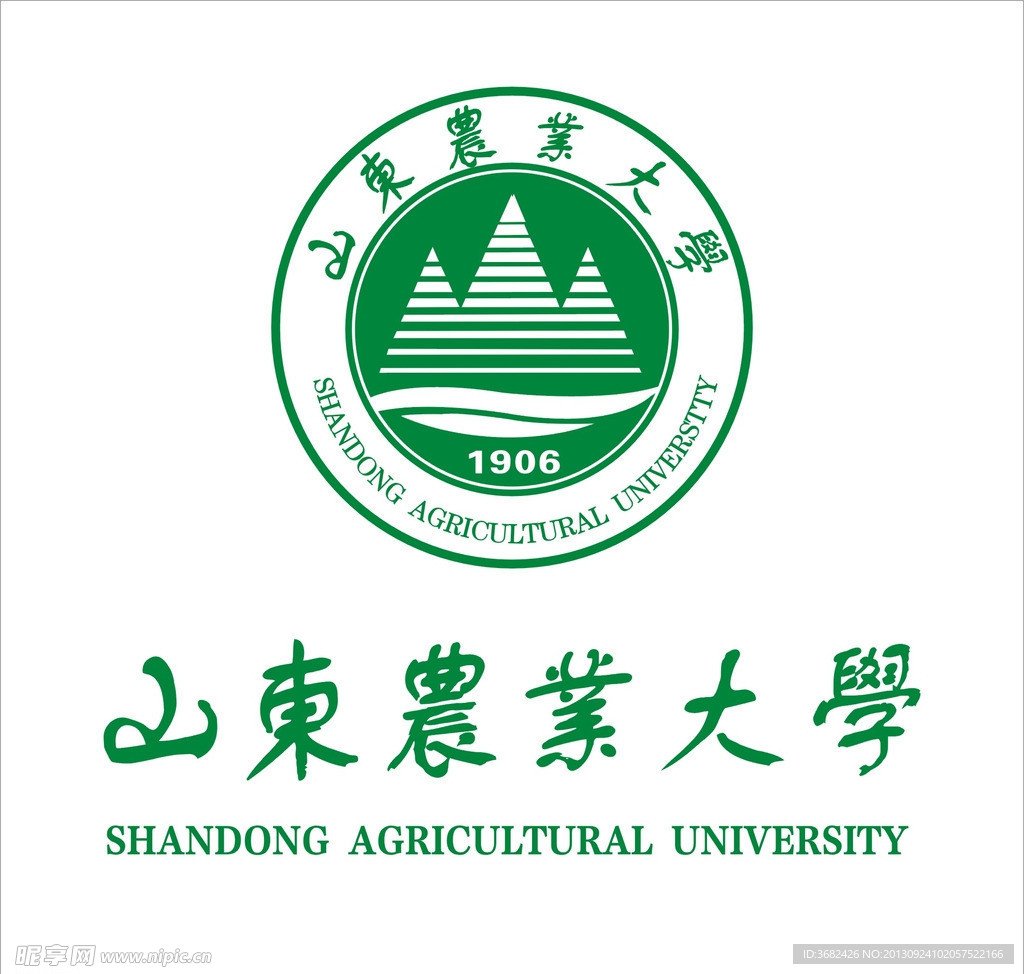 河南省洛阳市偃师市红光养老院