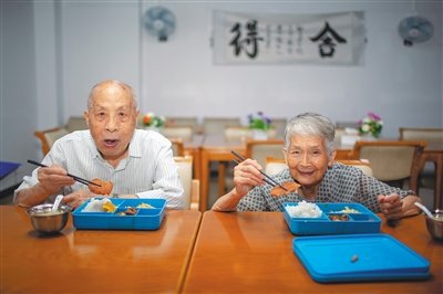 香港耆康會懷熙葵涌長者地區