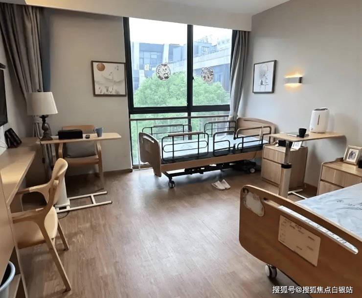 耆康會梨木樹發展領域