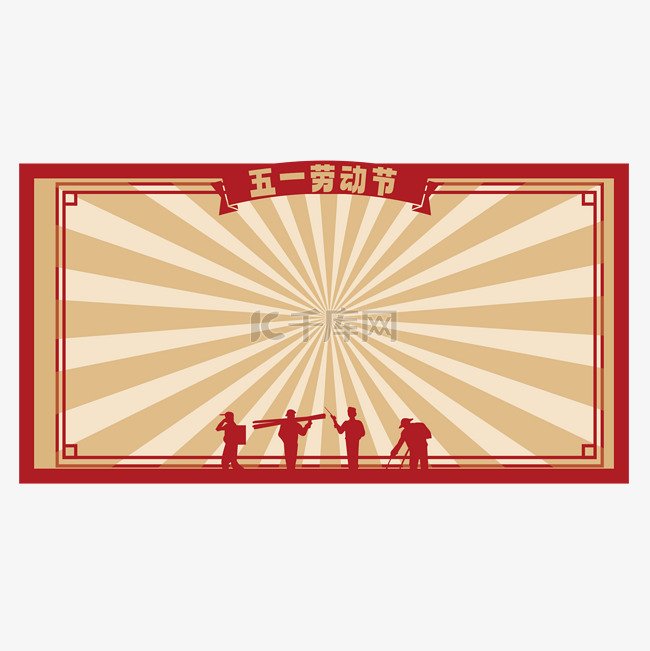 北京市门头沟区雁翅乡敬老院