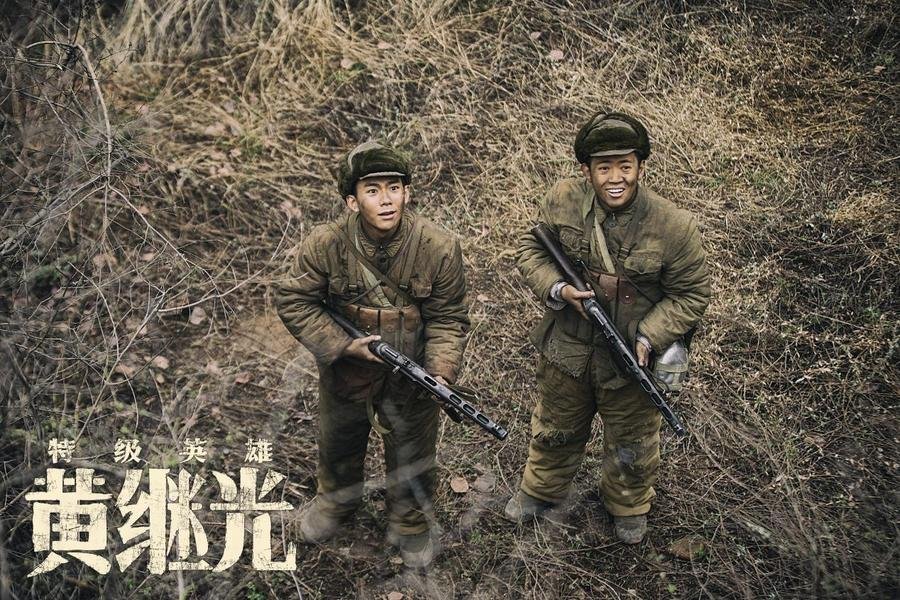 甘肃省临夏州和政县社会福利