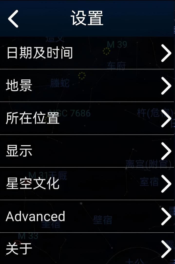 甘肃省临夏州临夏市城市幸福