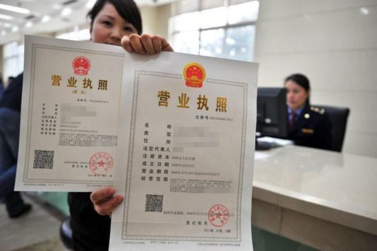 甘肃省甘南州临潭县社会福利