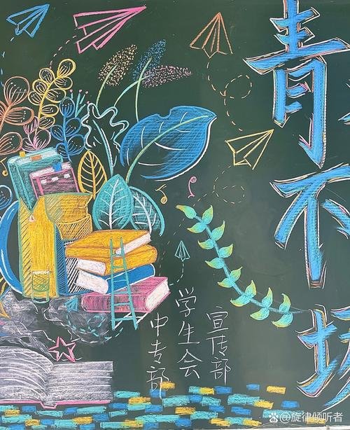 安徽省滁州市凤阳县大溪河镇敬老院