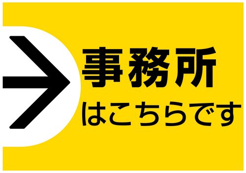 安徽省宿州市埇桥区褚兰镇敬老院