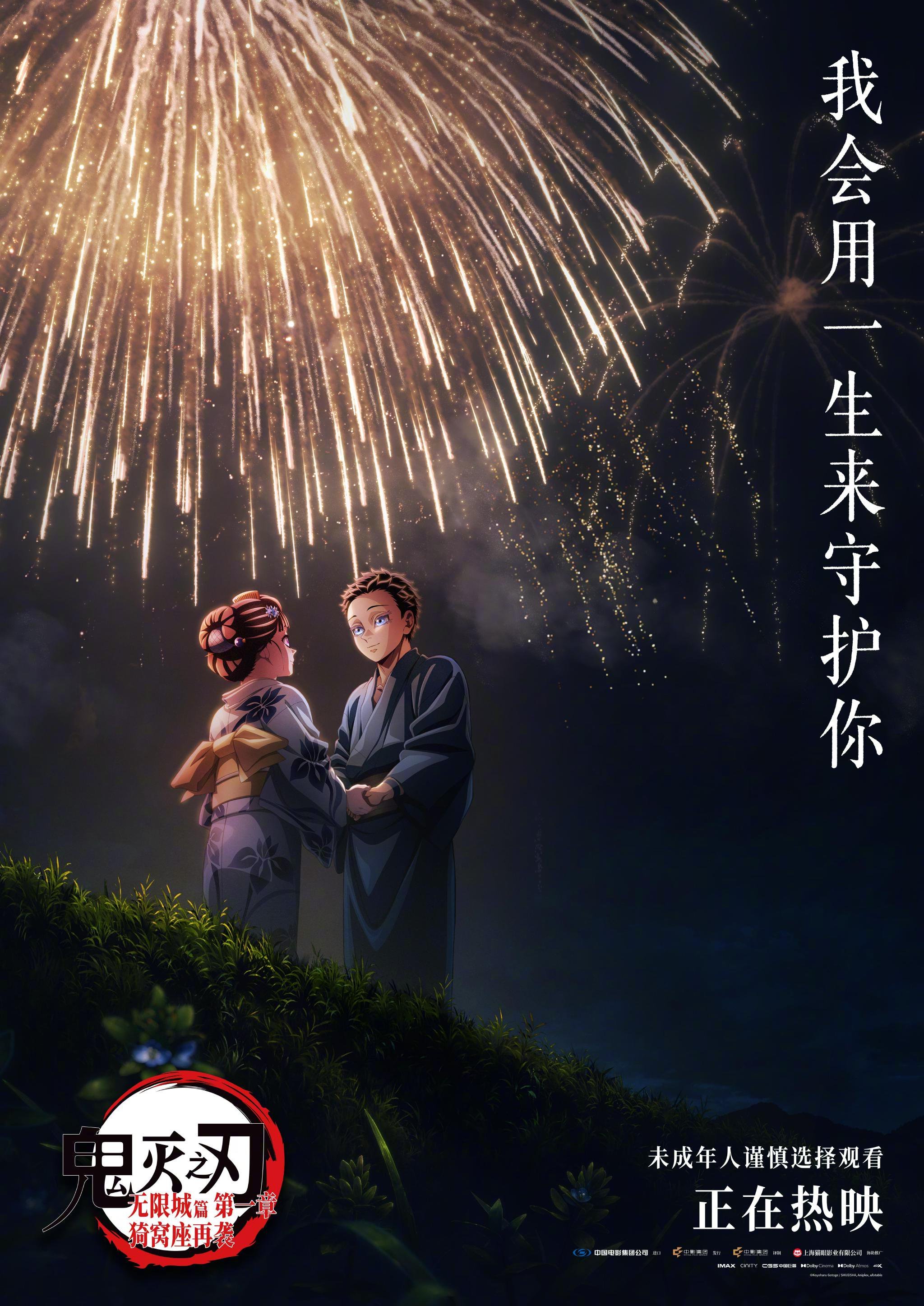 安徽省宿州市萧县孙圩子乡敬老院