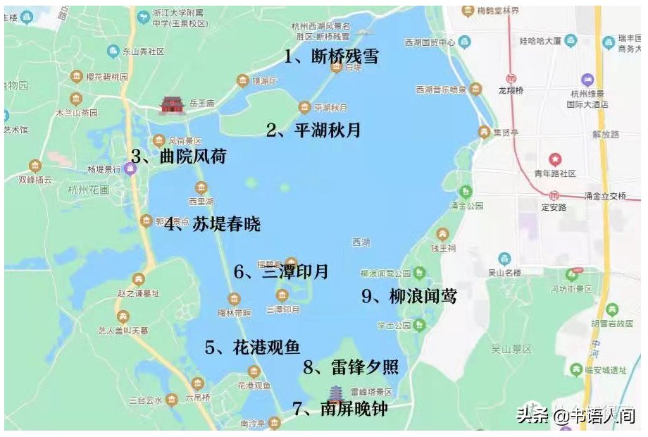 天津市河东区缘诚老人院
