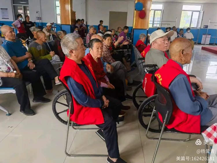 天津市北辰区金秋园老年公寓