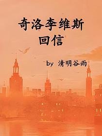 吉林省通化市柳河县爱心养老