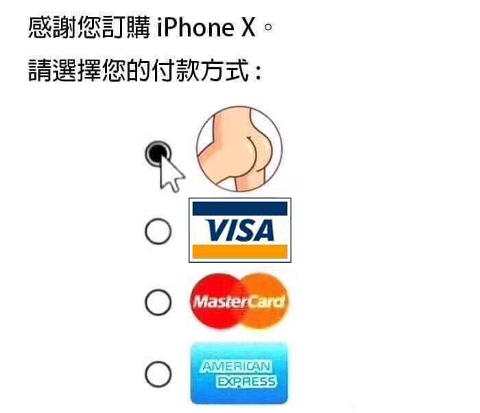 吉林省辽源市西安区西安敬老院