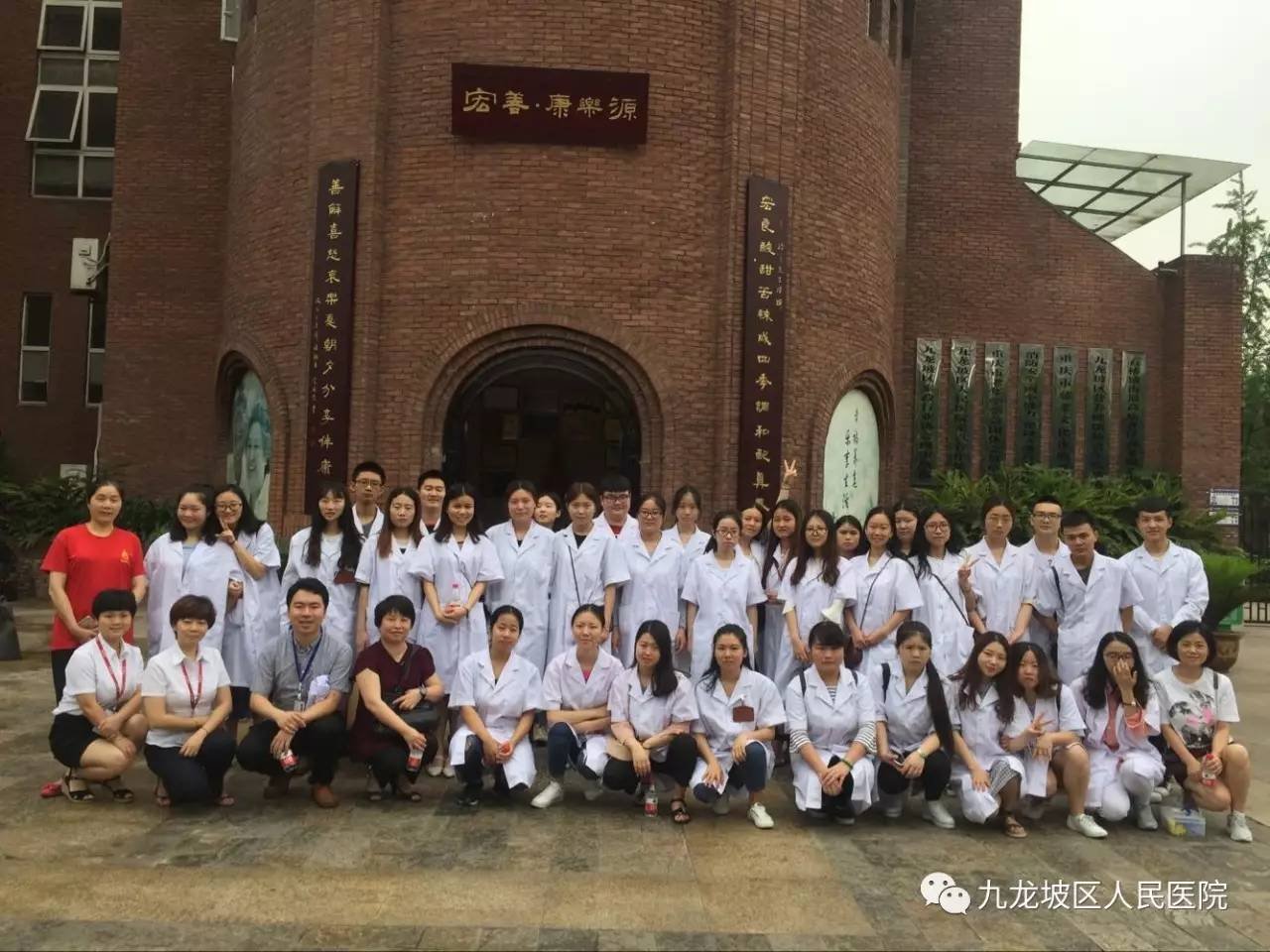 吉林省长春市农安县宏园老年公寓