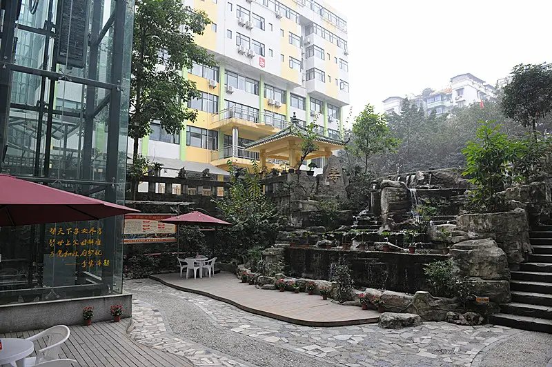 重庆市渝北区龙溪街道金龙养老院