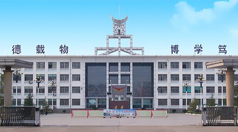 新疆乌鲁木齐市水磨沟区农十师181团福利院