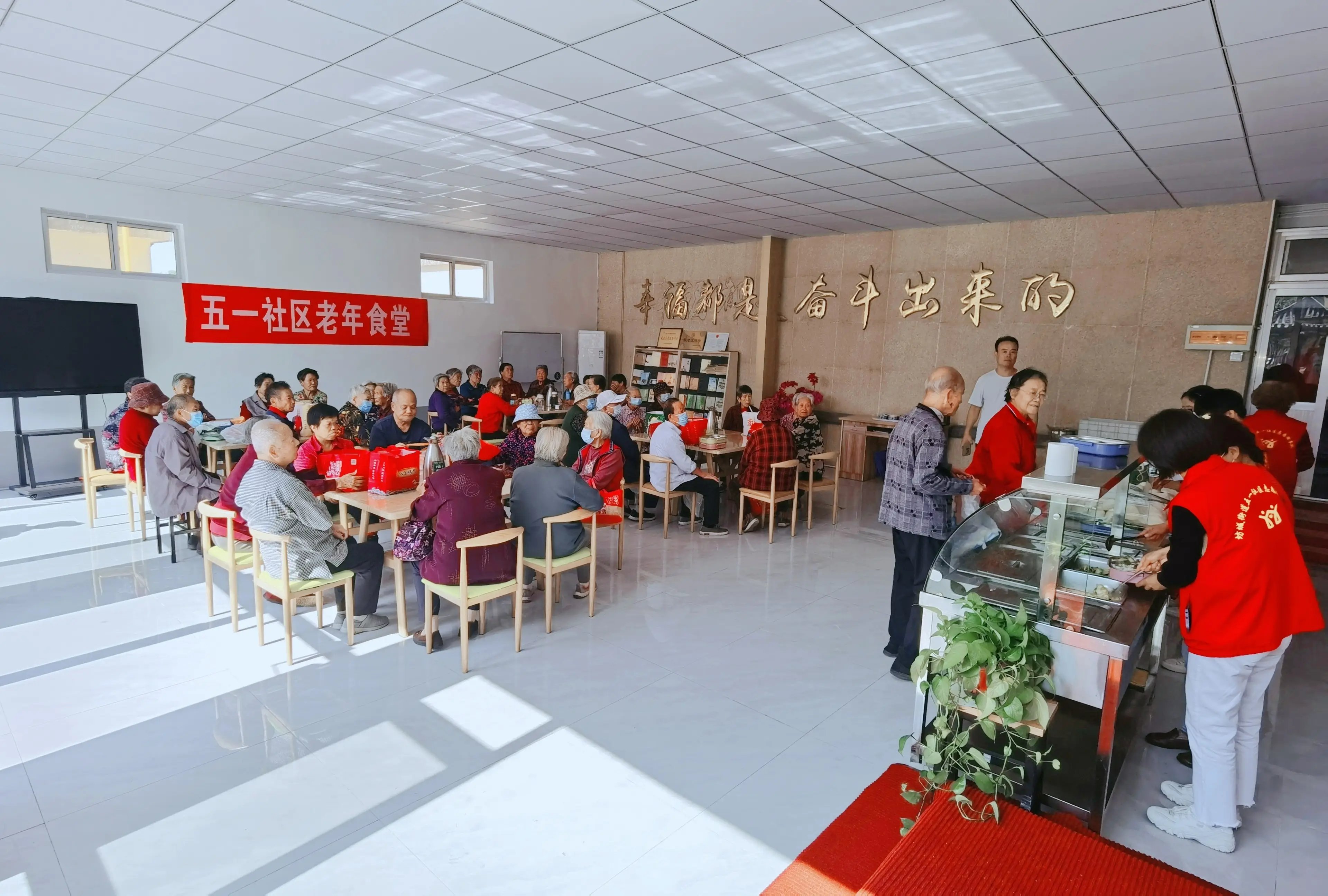 吉林省吉林市丰满区长寿托老院