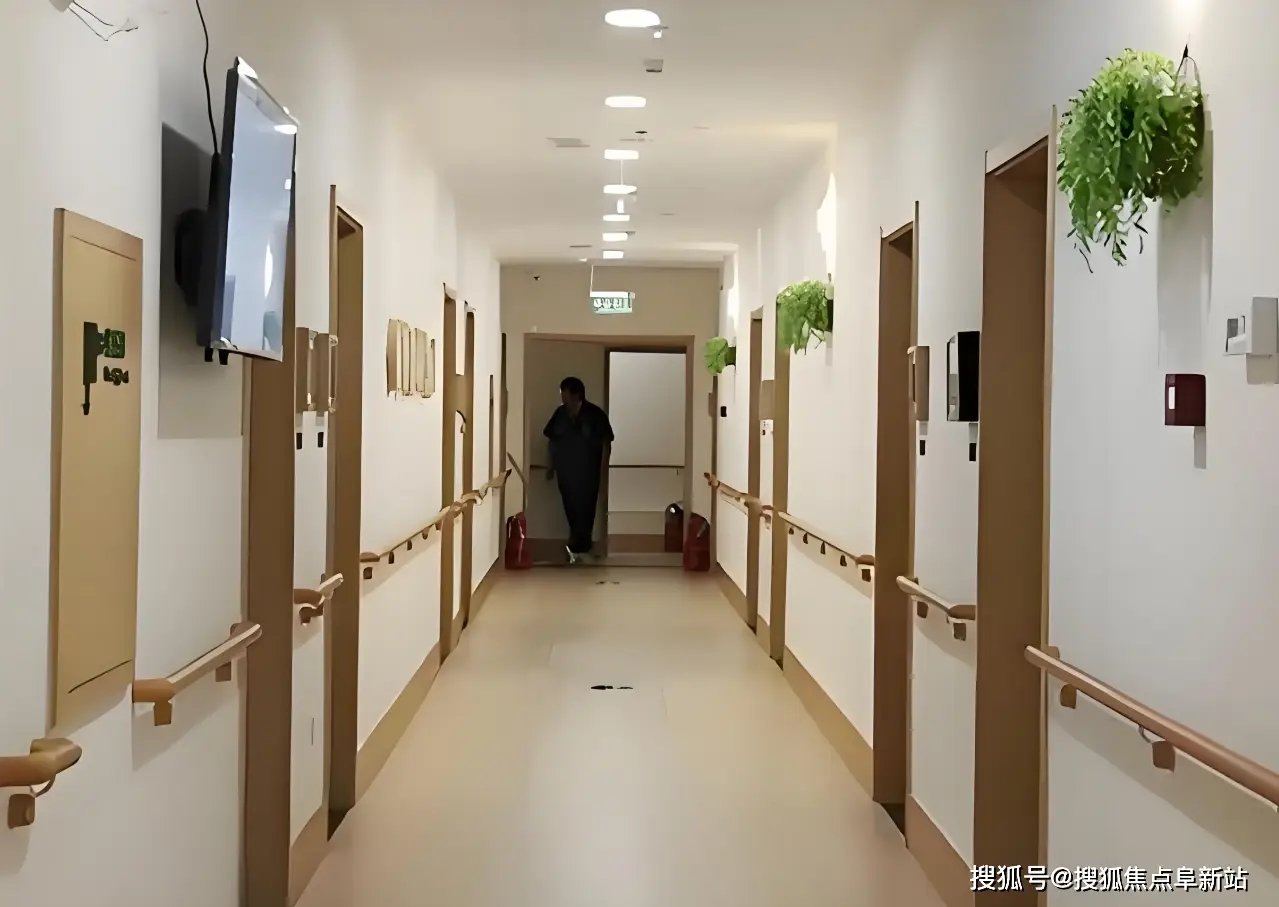 吉林省长春市宽城区春晖老年公寓