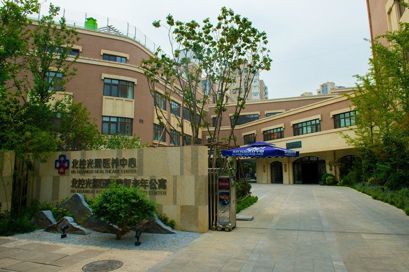 吉林省长春市九台市福寿老年公寓