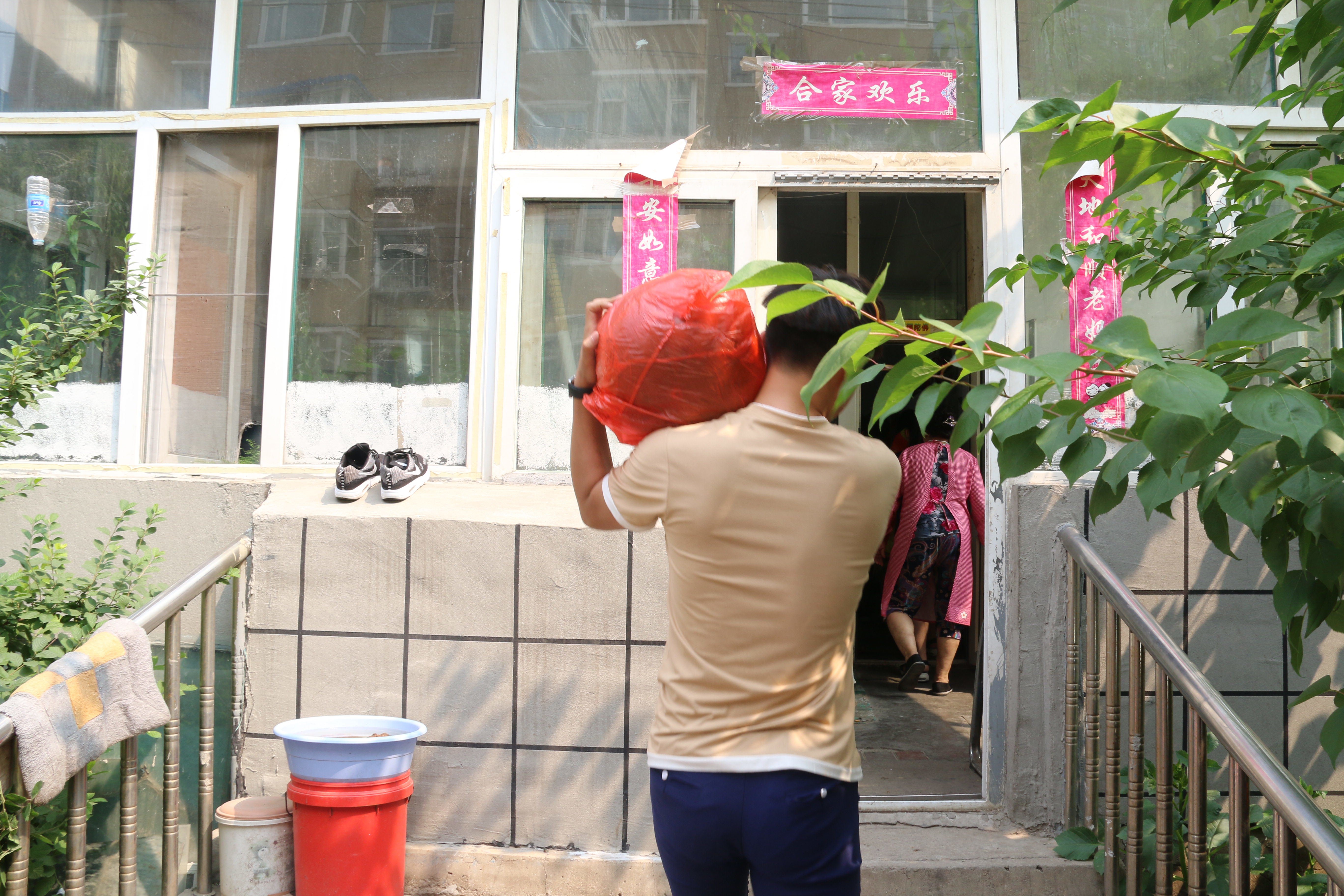 吉林省长春市二道区三道镇敬老院