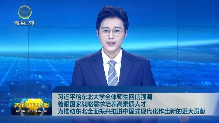 山西省阳泉市郊区旧街乡中心