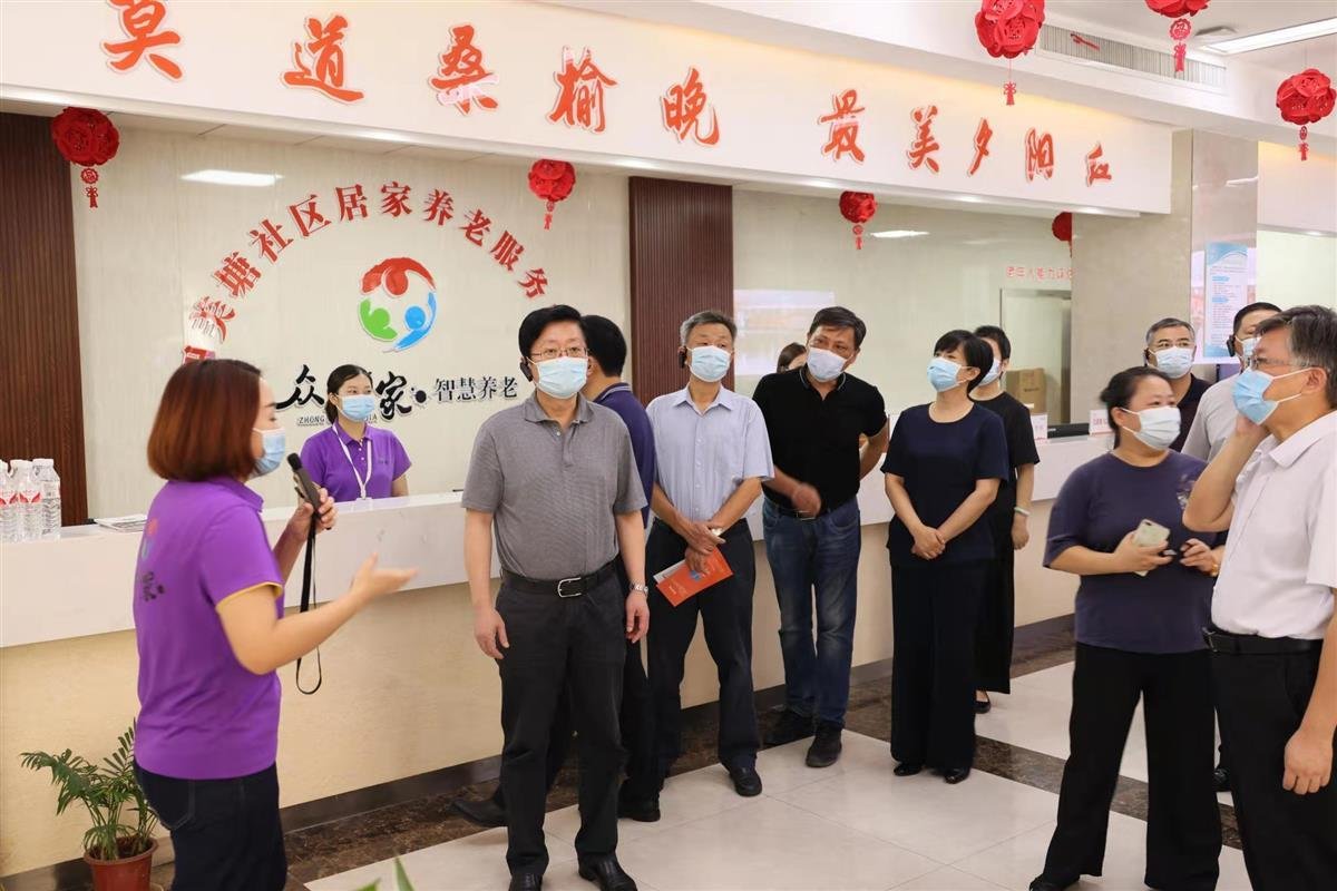 辽宁省大连市中山区社康老年综合服务中心武昌站