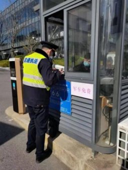 黑龙江省双鸭山市集贤县中心