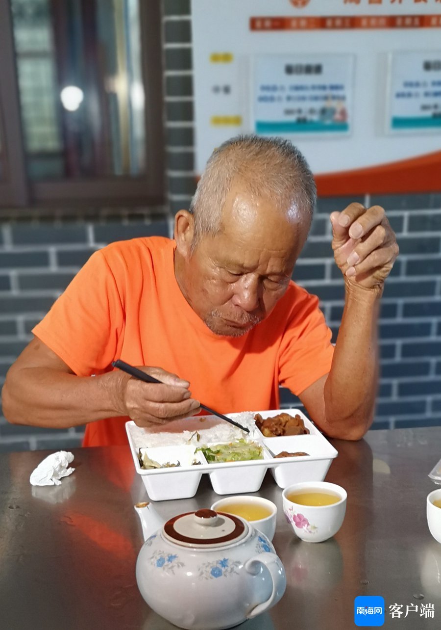 海南省海口市秀英区爱心老年公寓