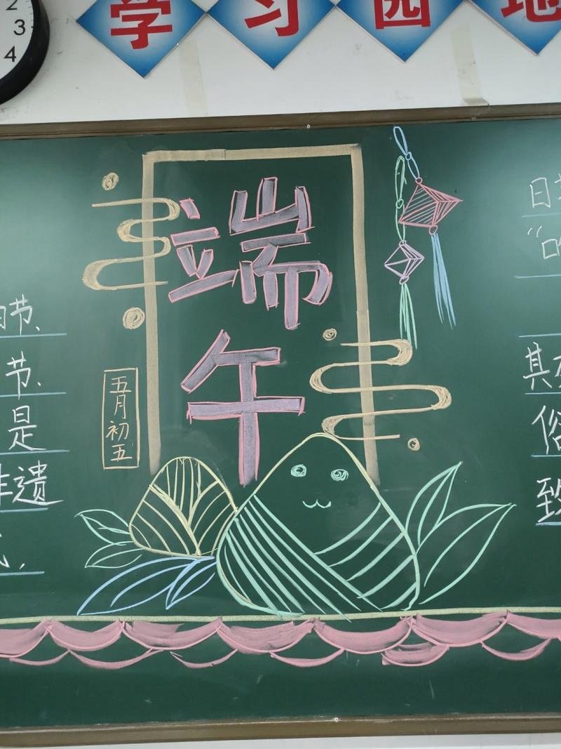 山东省威海市荣成市城西敬老院