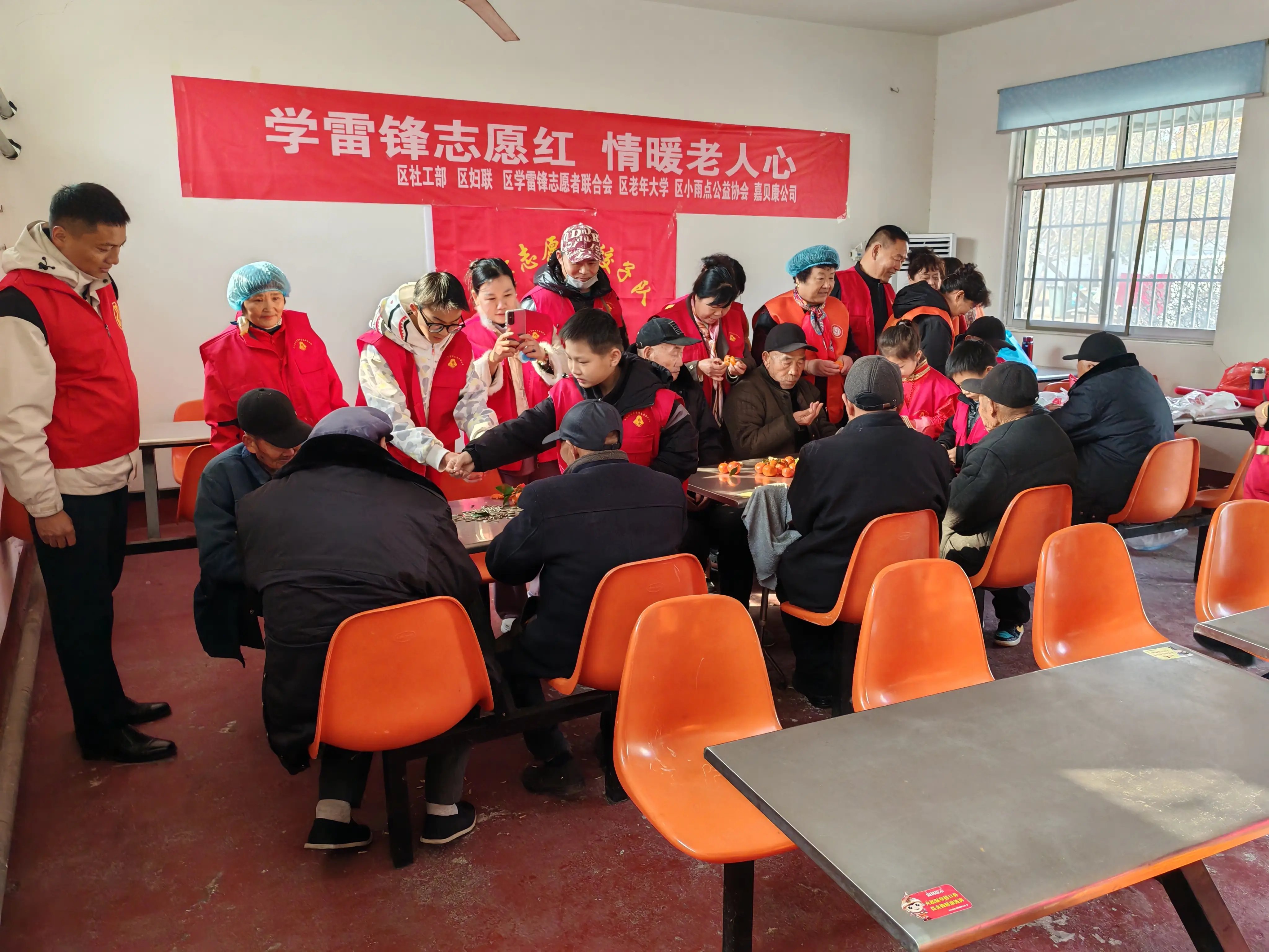 山东省泰安市岱岳区马庄镇敬