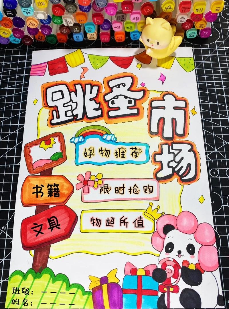 重庆市酉阳县龚滩镇敬老院