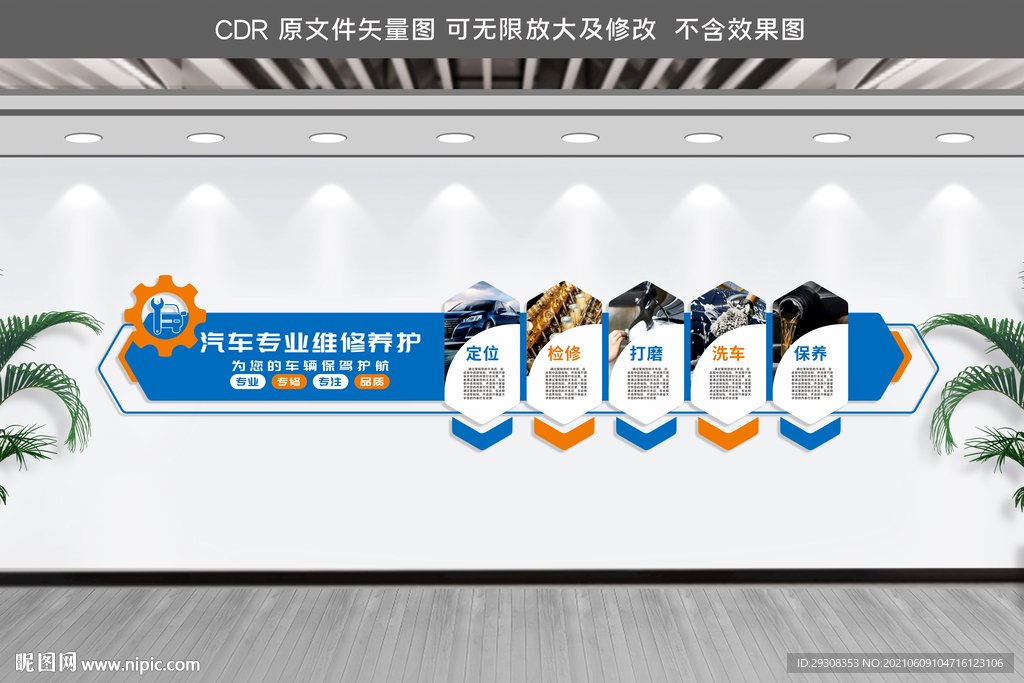 重庆市沙坪坝区乡情园老年公寓