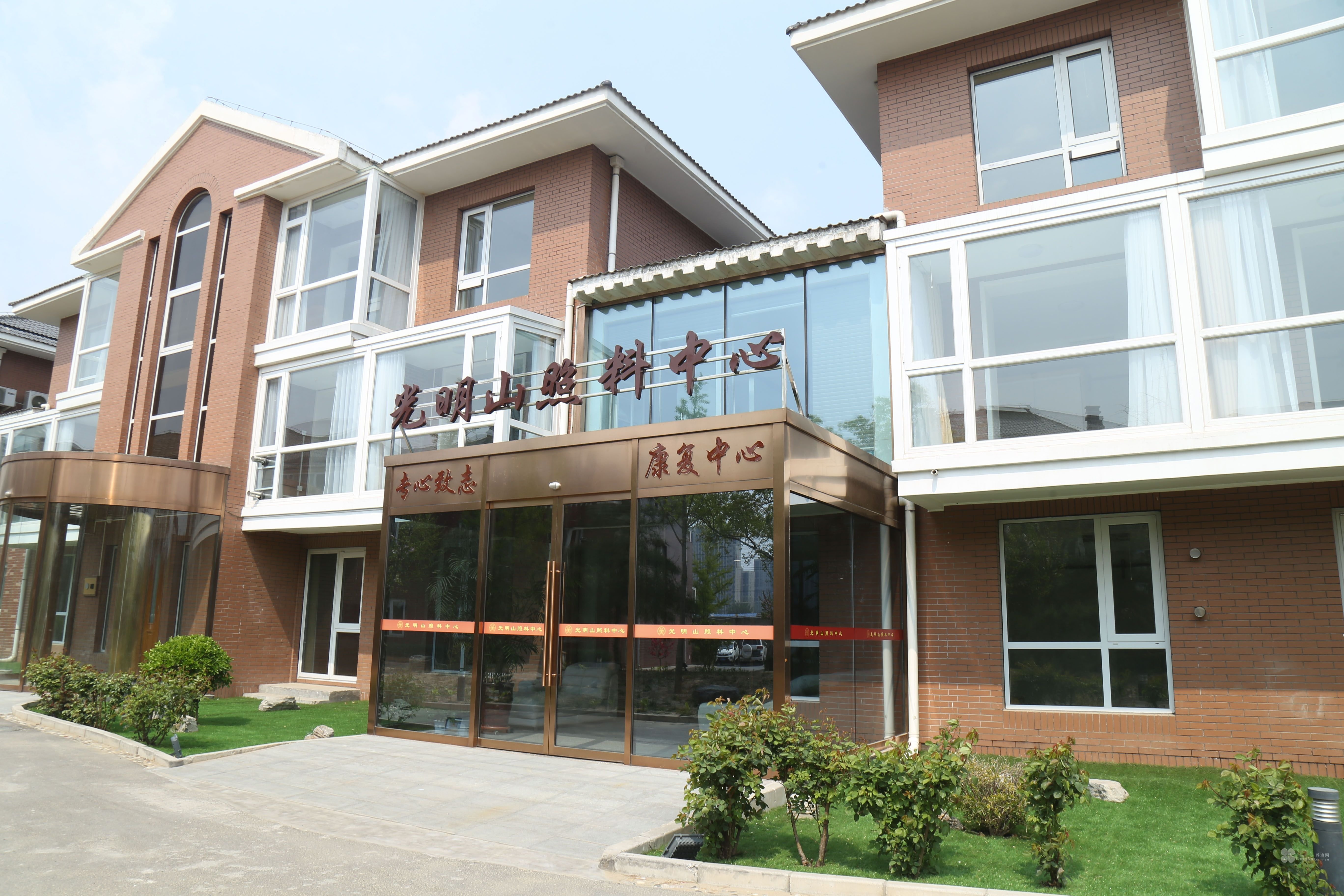 云南省昆明市西山区棕树营社区老年公寓
