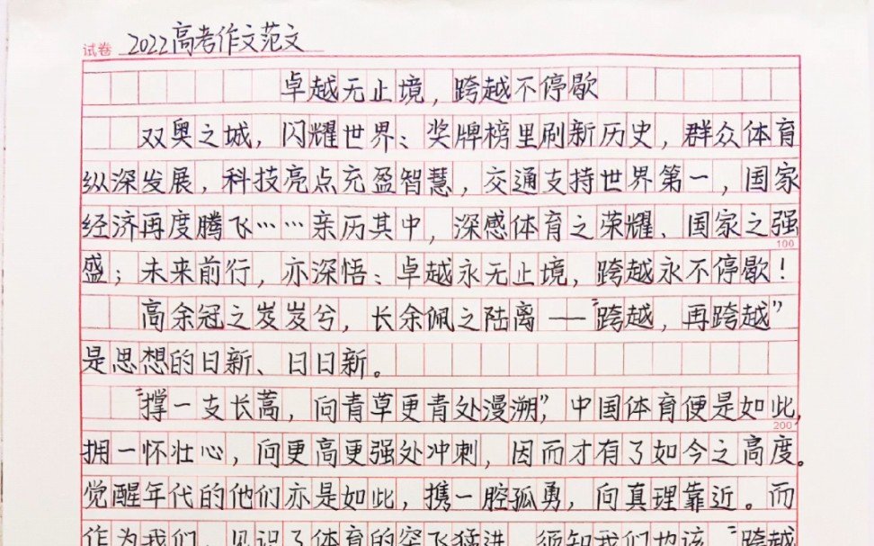 云南省昆明市盘龙区环城敬老院