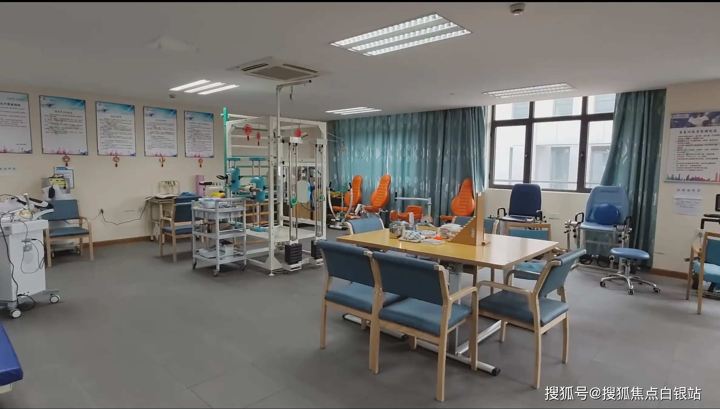 广东省广州市荔湾区彩虹康健安养院