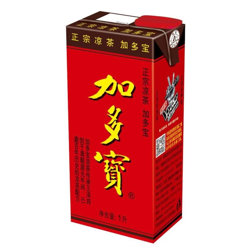 江西省赣州市南康市福利院