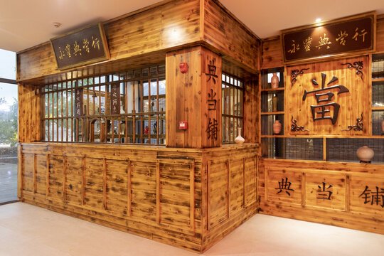 湖北省武汉市硚口区长丰乡诚诚老年公寓