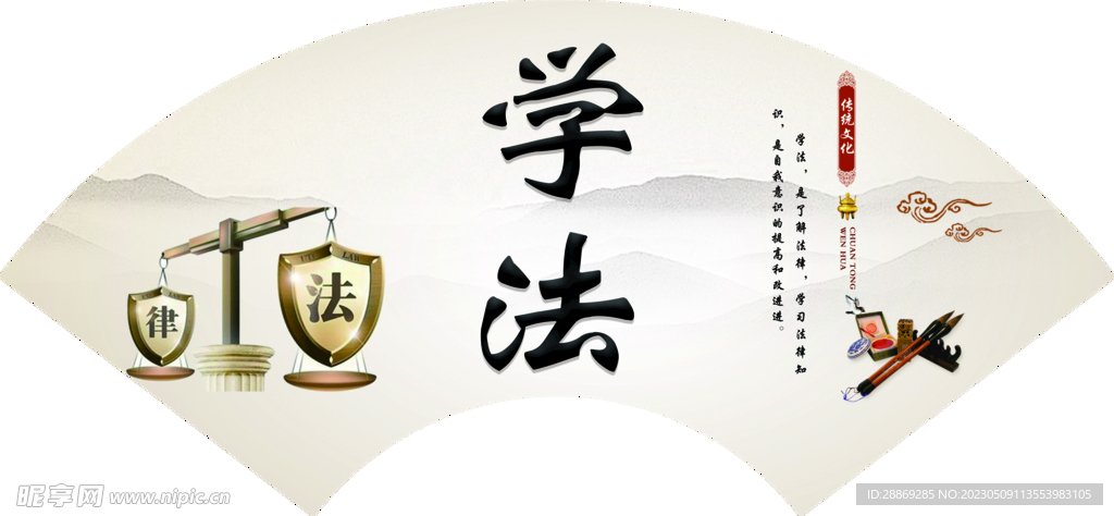 湖北省武汉市汉阳区敬老康复中心