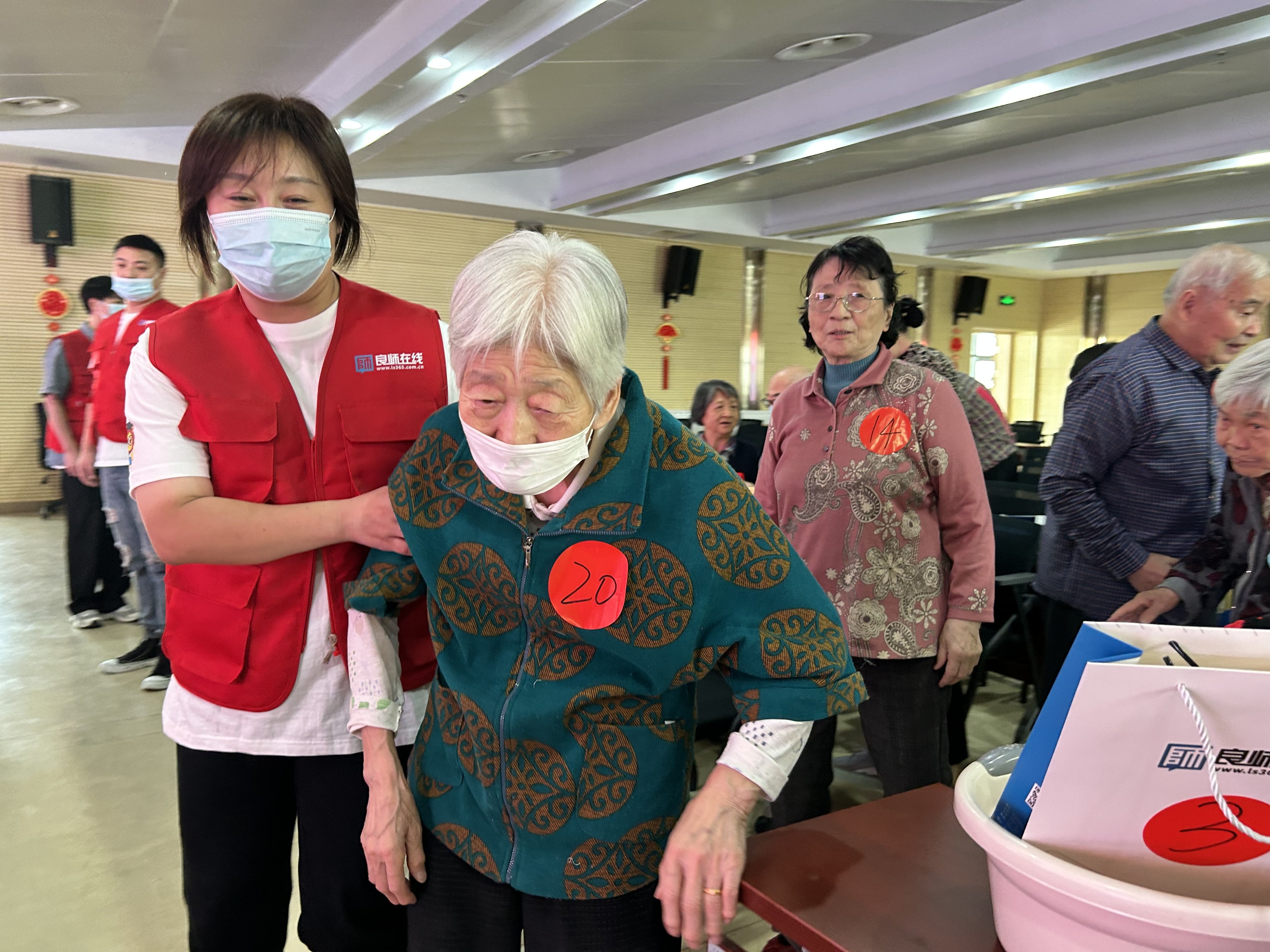 安徽省蚌埠市禹会区爱心老年