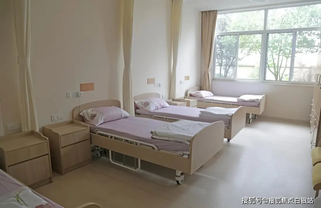 江西省南昌市南昌县夕阳红康