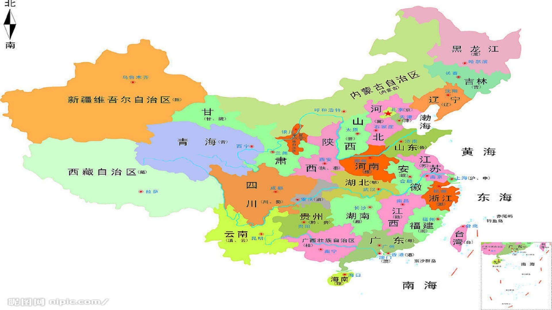 湖南省常德市武陵区和生源养