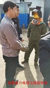 云南省昆明市西山区会华敬老院