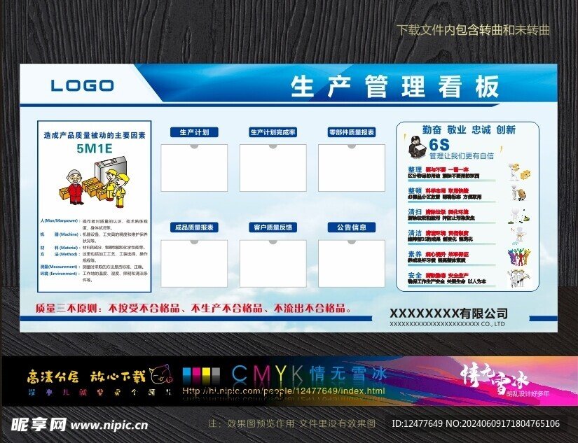 广西桂林市老年宫