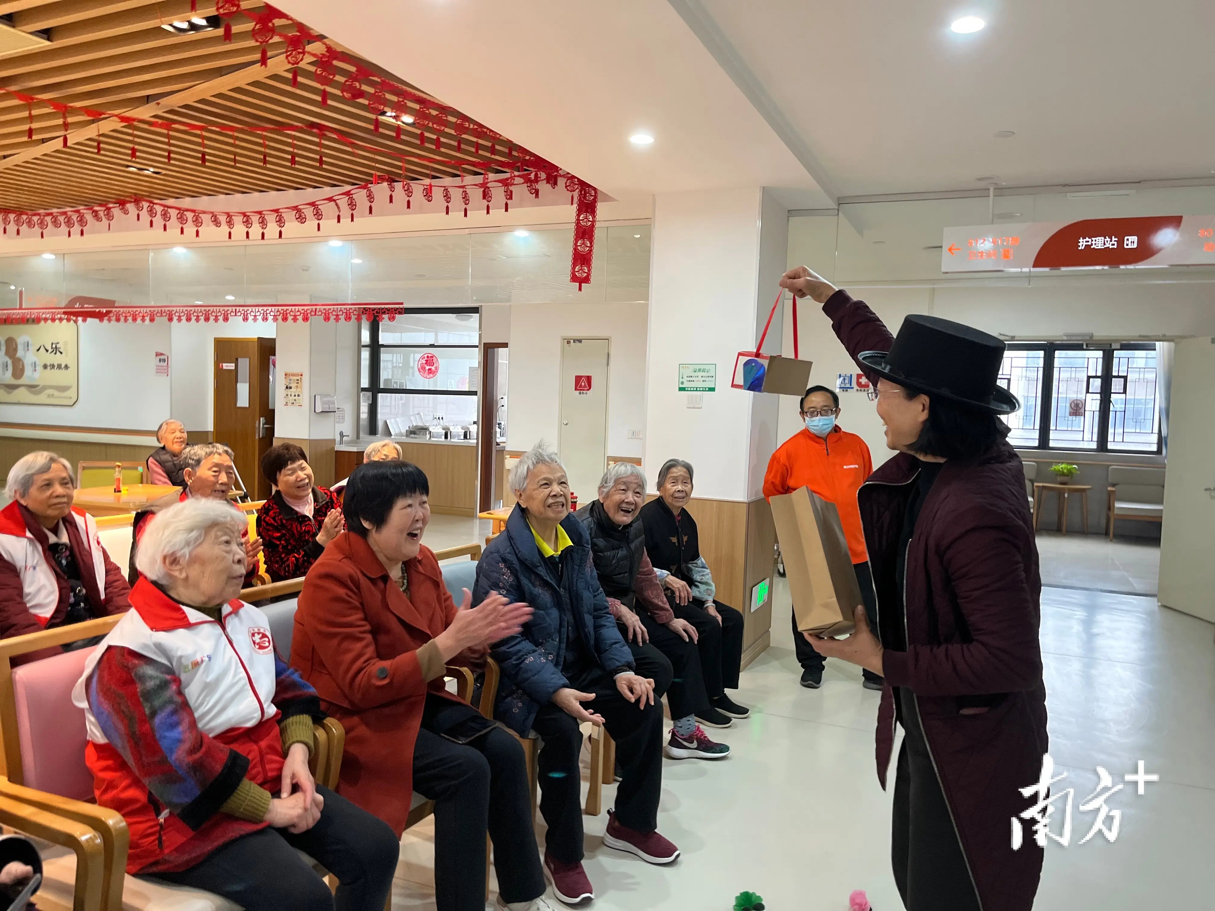 广东省佛山市社会福利服务中心