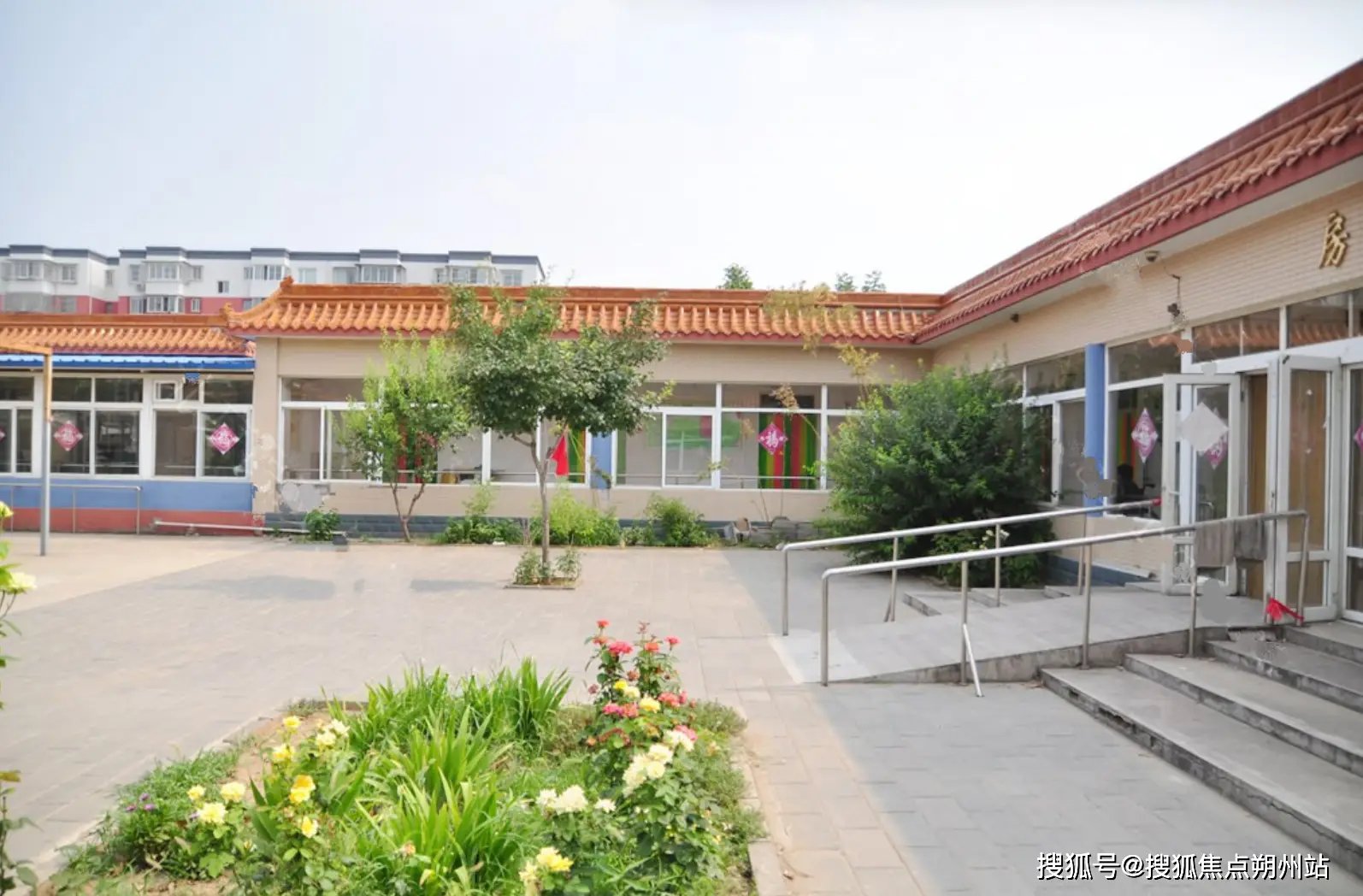 北京市房山区良乡西潞街道社会福利中心