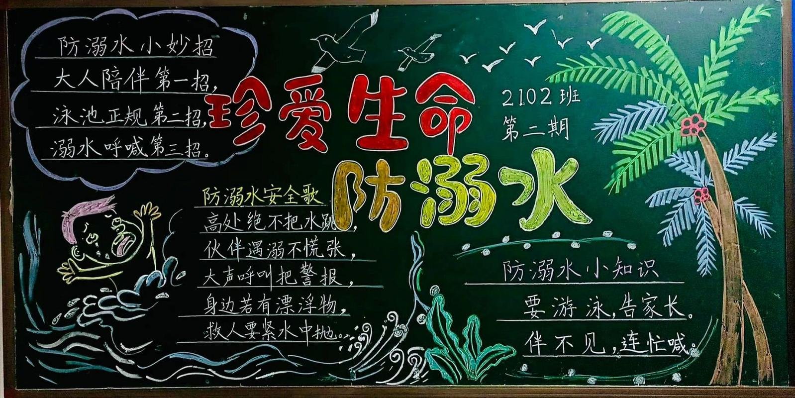 重庆市云阳县栖霞乡敬老院