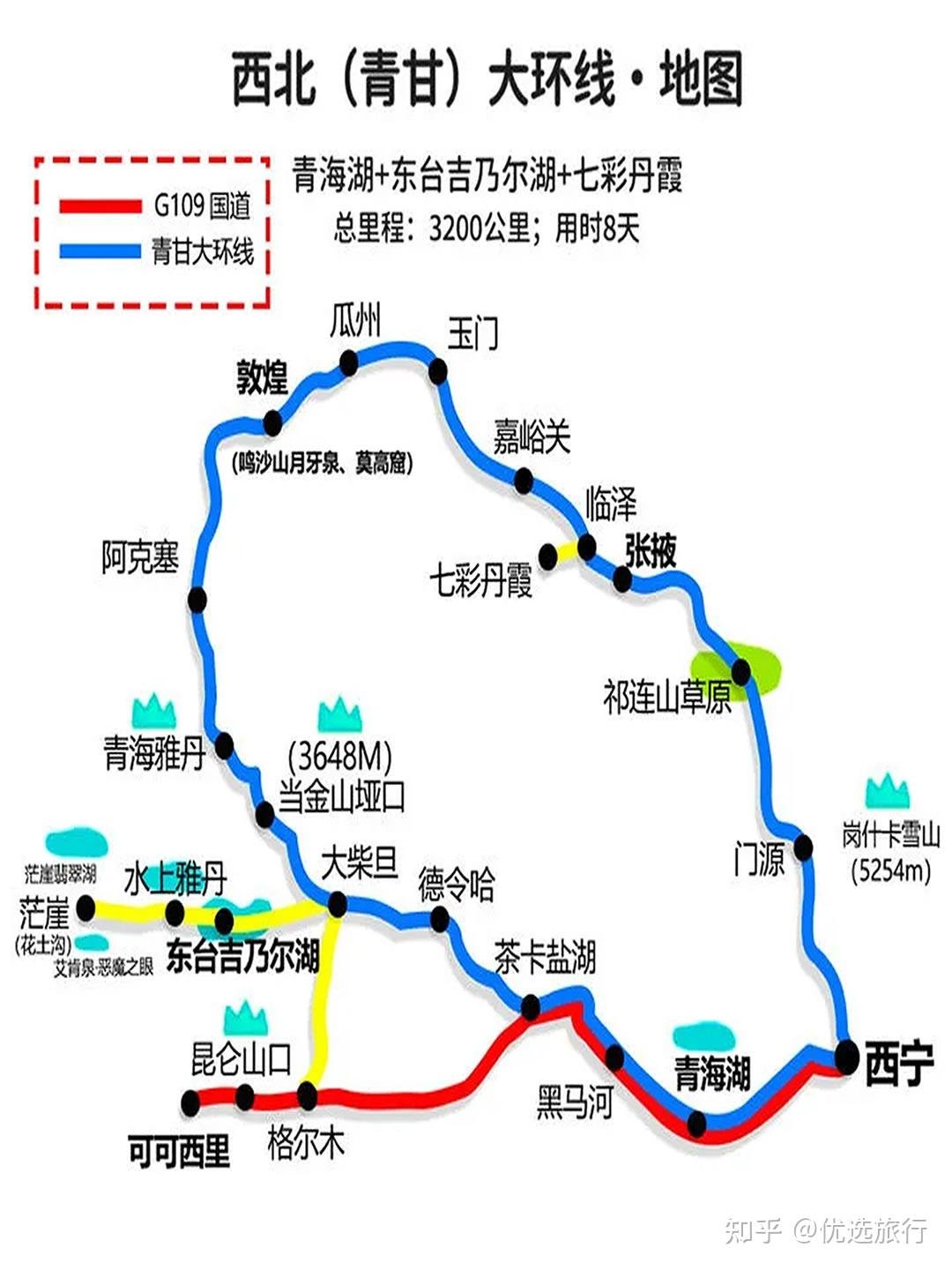 重庆市璧山县广普镇敬老院
