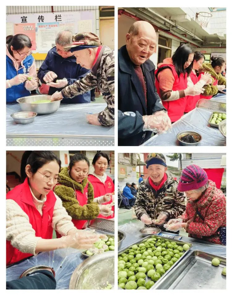 重庆市渝北区石鞋镇敬老院