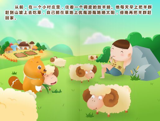 重庆市渝北区木耳镇敬老院