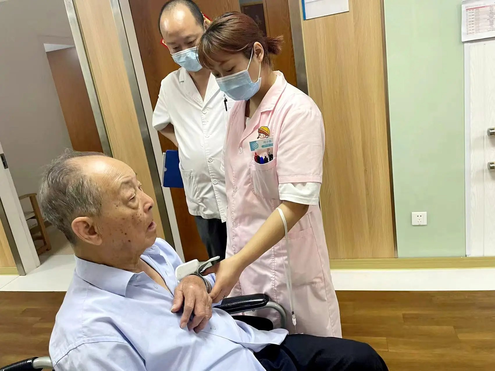 重庆市巴南区仁流敬老院