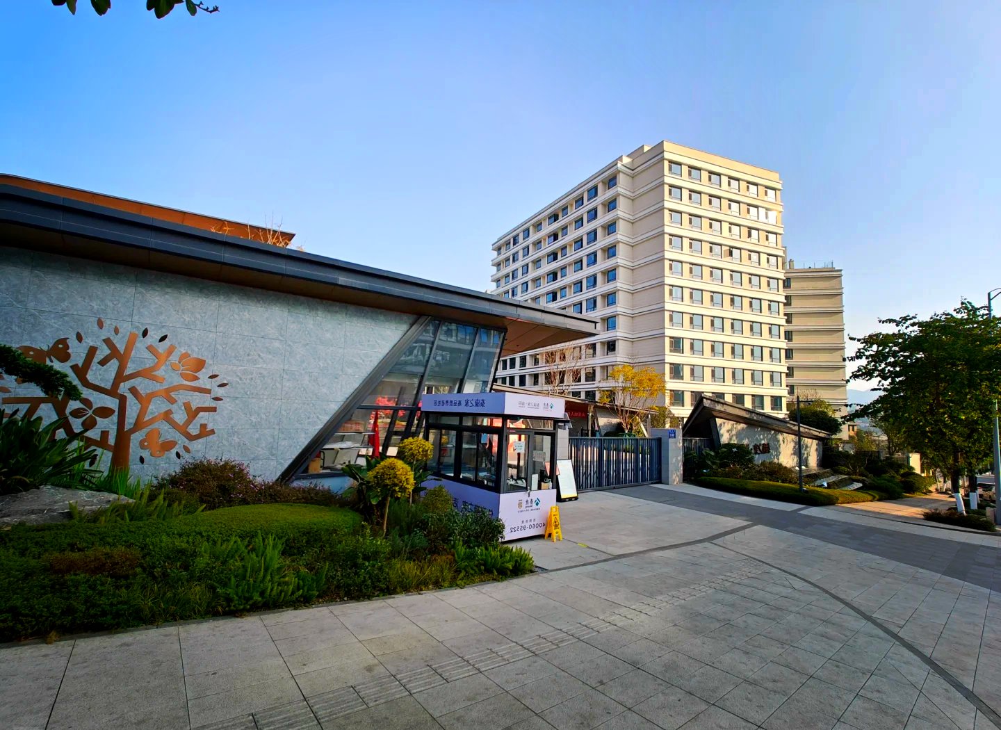 重庆市渝中区桂花园老年公寓