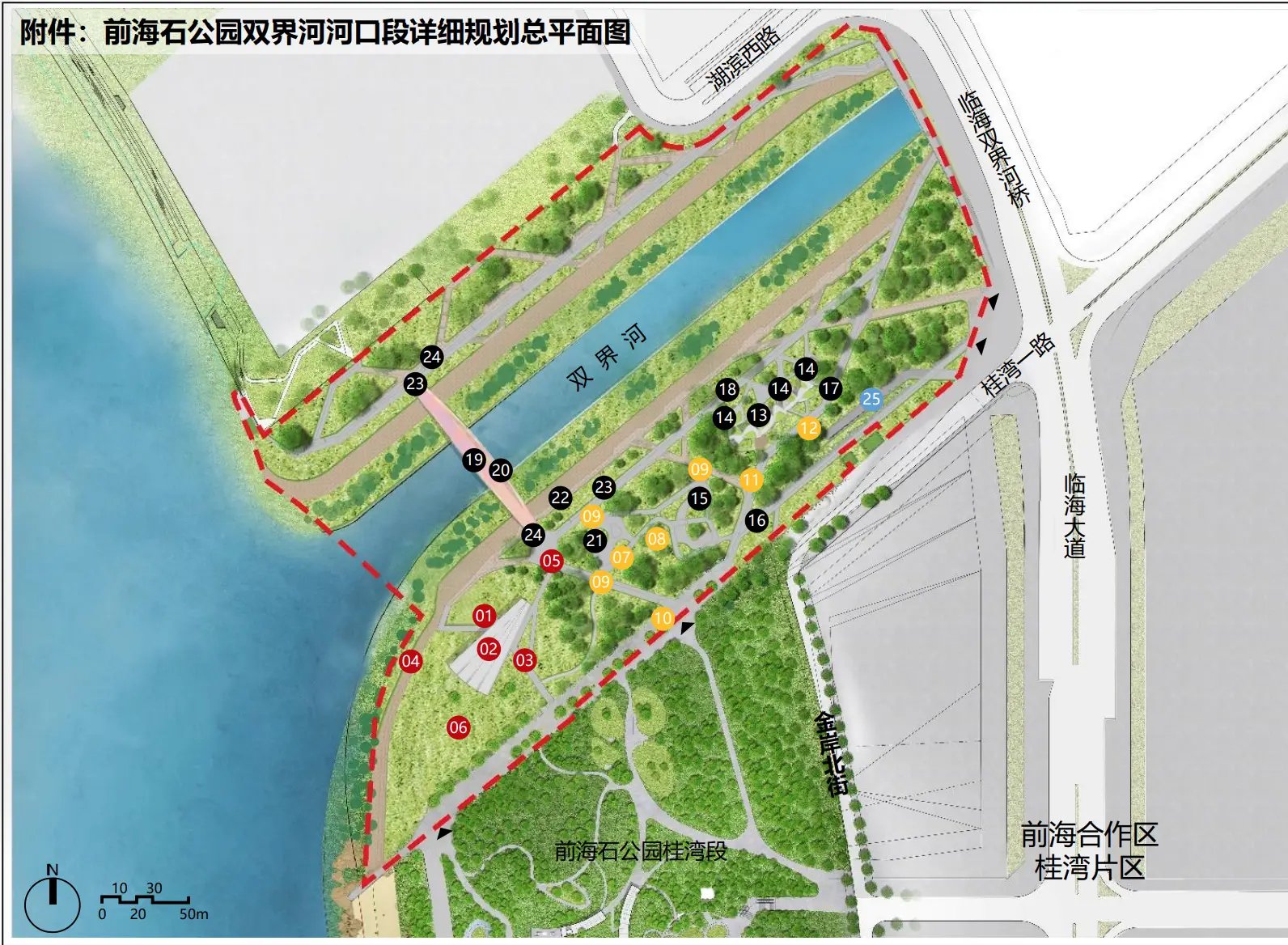 重庆市云阳县红狮镇敬老院