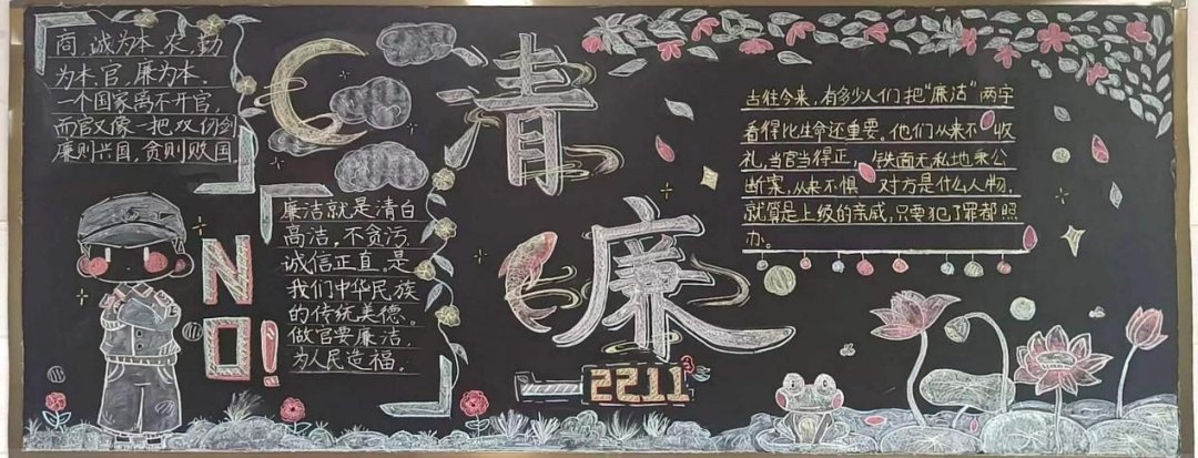 重庆市忠县忠州镇福利院